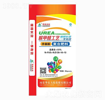 脲甲醛工藝復合肥料28-10-13-華東大化