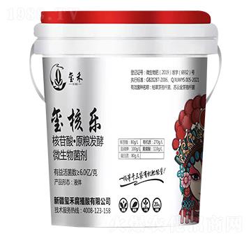 核苷酸原糧發(fā)酵微生物菌劑-璽核樂(lè)-璽禾