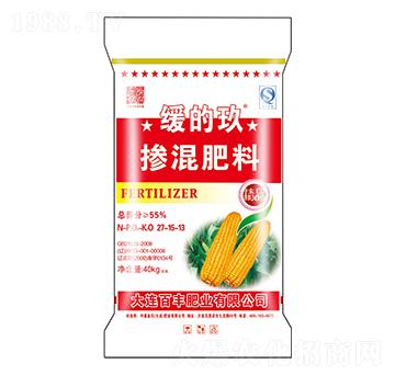 ���ľ��������27-15-13-�л���ʯ