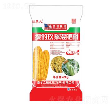 ���ľ��������-������-�л���ʯ