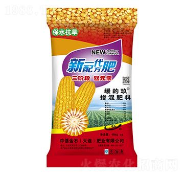 ��һ���䷽�������-���ľ�-�л���ʯ