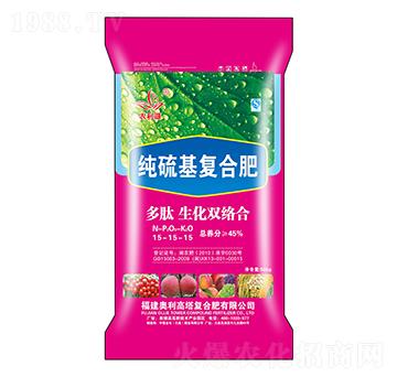 �������(f��)�Ϸ���15-15-15-�r(n��ng)��Դ-�л���ʯ