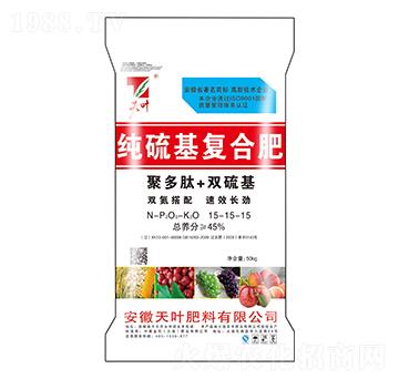 �������(f��)�Ϸ���15-15-15-���~-�л���ʯ