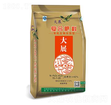 復(fù)合肥料15-7-20-大展-多來(lái)利