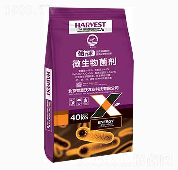 微生物菌劑-智慧沃