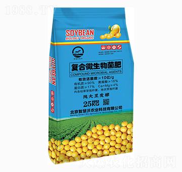 復(fù)合微生物菌肥-智慧沃