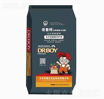 生化黃腐酸鉀-奈魯特-智慧沃