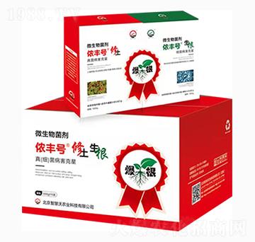 微生物菌劑-儂豐號(hào)-智慧沃