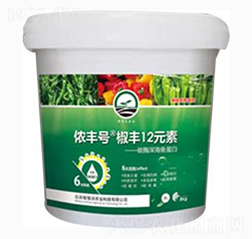 椒豐12元素-儂豐號(hào)-智慧沃