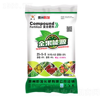 小麥油菜適用復(fù)合肥料25-5-5-金果樂能源-黔發(fā)化肥
