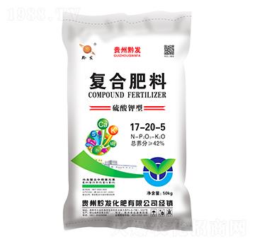 小麥油菜適用硫酸鉀型復(fù)合肥料17-20-5-黔發(fā)化肥