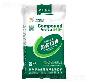 硝酸銨鉀復(fù)合肥料22-0-8-黔發(fā)化肥