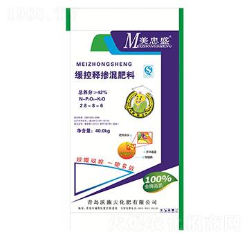 ����ጓ������28-8-6-��ʩ��