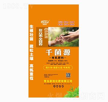 ǧ��Դ�ЙC����-�Մ�(chu��ng)