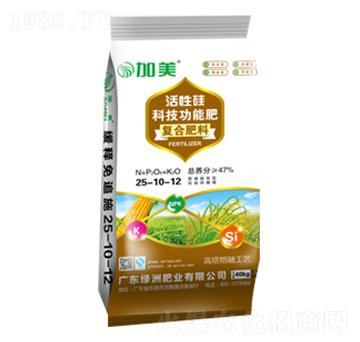 ���Թ��Ȼ��25-10-12-�G�޷ʘI(y��)