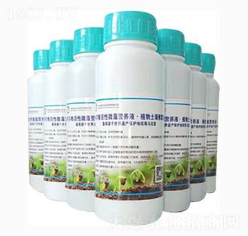 С����������ˮ������΢��I�B(y��ng)Һ����������Һ-������