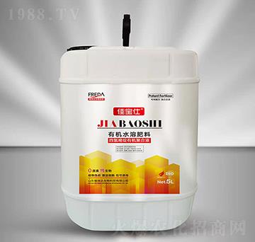 5L�ЙCˮ�ܷ�-�Ě�����ЙC�ۺ�Һ-�����_