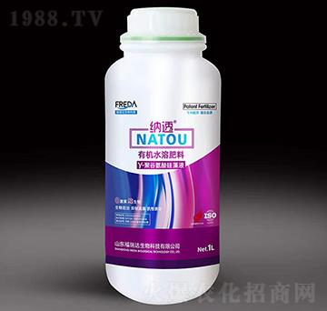 1L�ЙCˮ�ܷ�-Y-�۹Ȱ������Һ-�����_