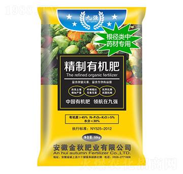 �������ˎ�Č����ЙC(j��)��-����ʘI(y��)