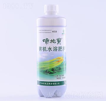 1000毫升廣譜型有機水溶肥料-噴施寶