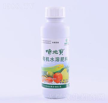 300毫升柑橘用有機水溶肥料-噴施寶