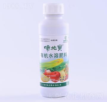 300毫升果樹用有機水溶肥料-噴施寶