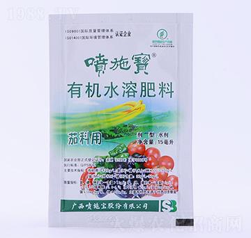 15毫升茄科用有機水溶肥料-噴施寶