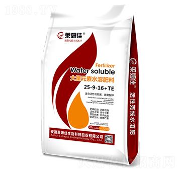 ����Ԫ��ˮ�ܷ�25-9-16+TE-������