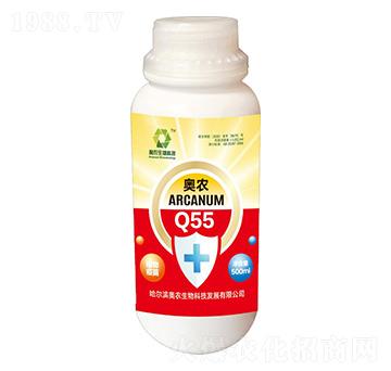 奧農(nóng)Q55-奧農(nóng)生物