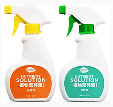 庭院肥寶免稀釋營養(yǎng)液-司爾特