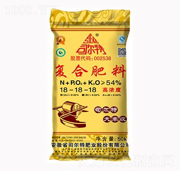 復(fù)合肥料18-18-18-司爾特