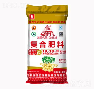 花生配方肥13-18-9-司爾特