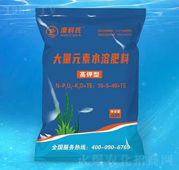 ����ʹ���Ԫ��ˮ�ܷ���10-5-40+TE-�Ŀ���