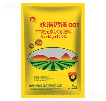 ��΢Ԫ��ˮ�ܷ���-�����}�V001-��������