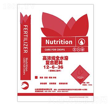 �ߝ�sȫˮ�܏�(f��)�Ϸ���12-6-36-ϲ�G��(r��n)�S