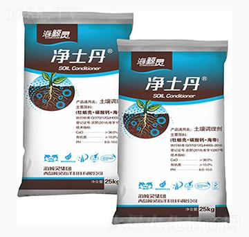 土壤調(diào)理劑-凈土丹-鯨靈