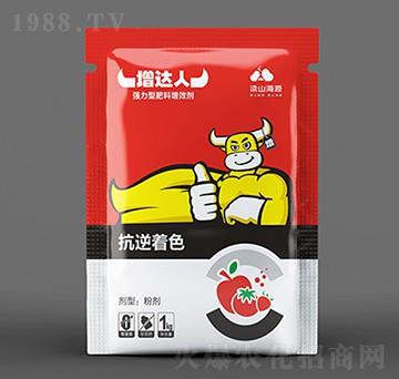 ������ɫ�~���-���_(d��)��-��Դ����