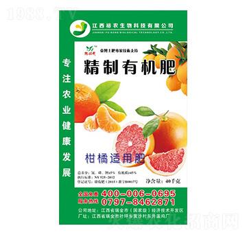 �����m�þ����ЙC��-ԣ�r(n��ng)����