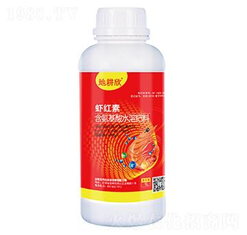 含氨基酸水溶肥料-蝦紅素-地耕欣-云天化