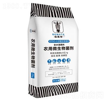 全水溶微生物菌劑（高磷）-佰鎷特-云天化