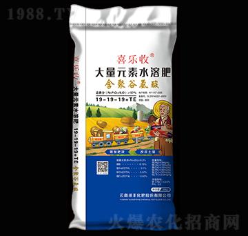 ���۹Ȱ������Ԫ��ˮ�ܷ�19-19-19+TE-ϲ����-���S���F(tu��n)