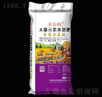 ���۹Ȱ������Ԫ��ˮ�ܷ�13-7-35+TE-ϲ����-���S���F(tu��n)