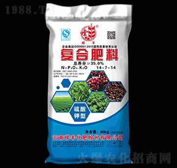 ������͏�(f��)�Ϸ���14-7-14-��S-���S���F(tu��n)