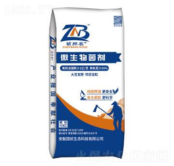 2�|��΢�������-�����r(n��ng)-�������B(t��i)