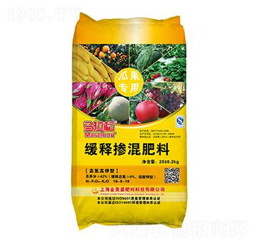緩釋摻混肥16-8-18-馬拉松-永通生態(tài)