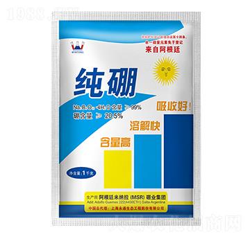 純硼-永通生態(tài)