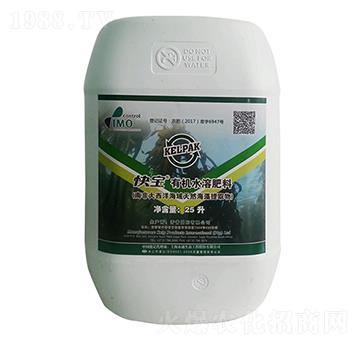 有機(jī)水溶肥-快寶-永通生態(tài)