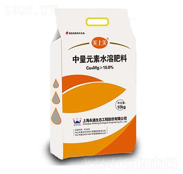 中量元素水溶肥-美上美-永通生態(tài)