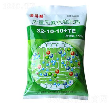 大量元素水溶肥32-10-10+TE-噴得福-永通生態(tài)