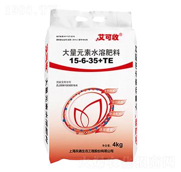 4kg大量元素水溶肥15-6-35+TE-艾可收-永通生態(tài)